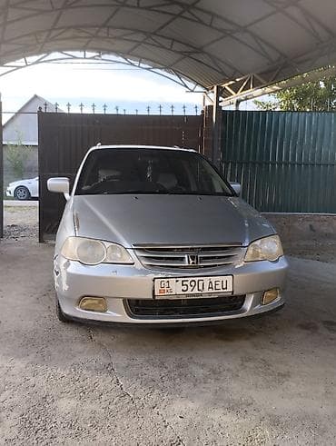 b4 б4: Honda Odyssey: 2001 г., 2.3 л, Газ, Минивэн — 1