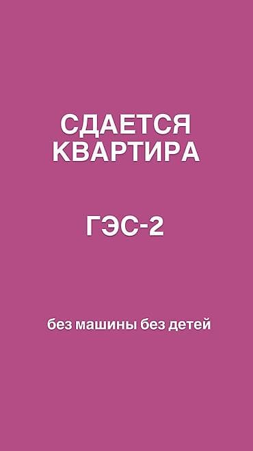 one room: Студия — 1