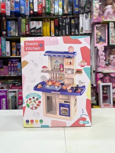 брендовые игрушки: Детская кухня - одна из самых нужных игрушек для вашей принцессы! У — 2