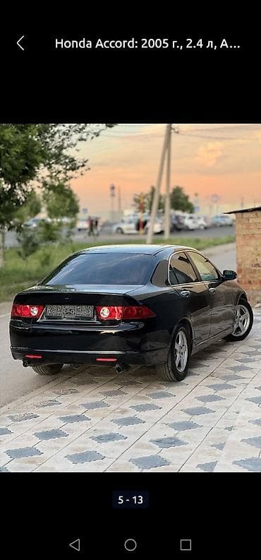 i vtec: Honda Accord: 2005 г., 2.4 л, Автомат, Бензин, Седан — 3