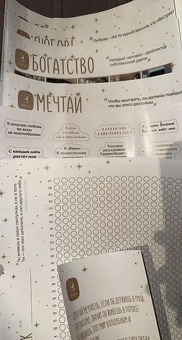 string art: Декор для дома и сада — 2