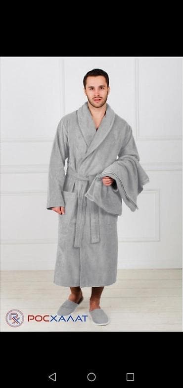 Домашние костюмы: Мужской домашний костюм, L, XL, 3XL, Новый, цвет - Молочный, Платная доставка, Самовывоз, Бесплатная доставка — 4