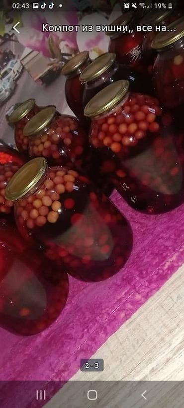 Кургатылган жемиштер, жаңгактар, снектер: Консервации различных видов принимаю заказы заранее на ваш вкус и — 5