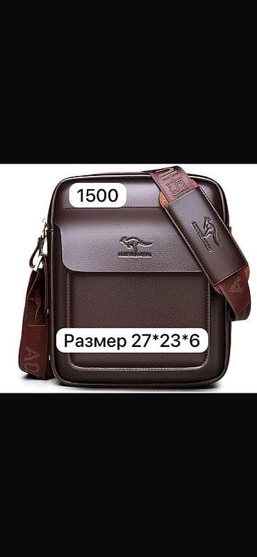 дипломат: Барсетка, Материал: Натуральная кожа, Застежка на магните, Застежка на молнии, Множество карманов, Новый — 2