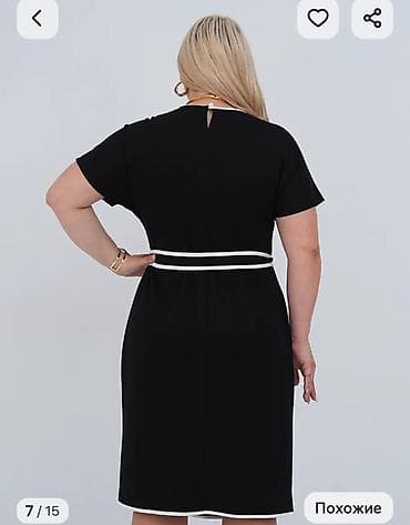 женская платя: Повседневное платье, Прямое, XL — 2