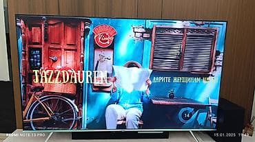 android box: Срочная акция!!!! Модель 75Q66G Бренд Skyworth Основные характеристики — 2