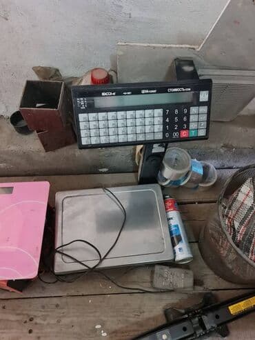 кассавый ящик: Распродажа всякого разного Распродажа всякого разного. Цены — 9