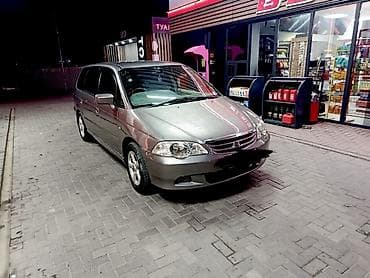 odissei: Honda Odyssey: 2002 г., 2.3 л, Автомат, Бензин, Минивэн — 7