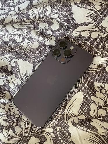 IPhone 14 Pro Max, 256 ГБ, Deep Purple