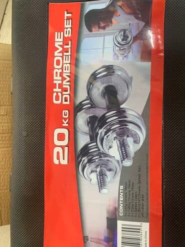 набор гантелей для дома: Набор гантель+соединитель для штанги! 15кг-3600сом 20кг-4800сом — 7