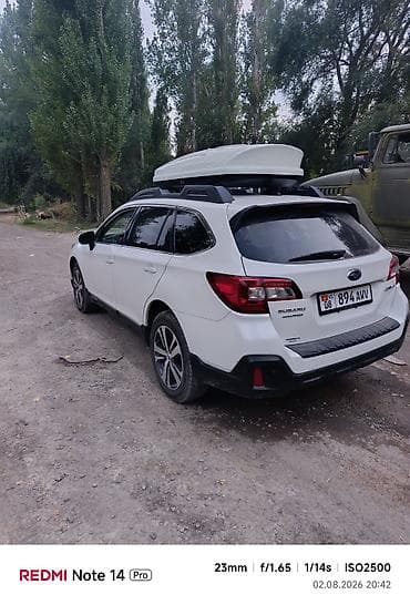 astra h: Subaru Outback: 2018 г., Универсал — 7