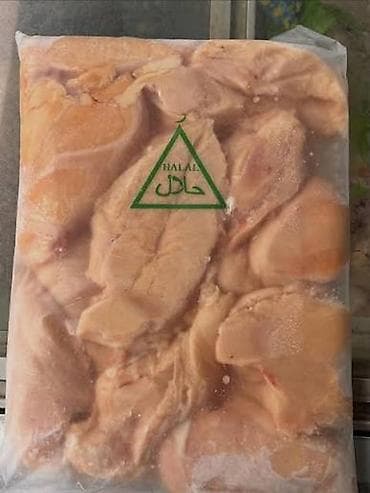 манты 10 с: Замороженная халяльная курятина - Продукт: куриное филе/части тушки — 3