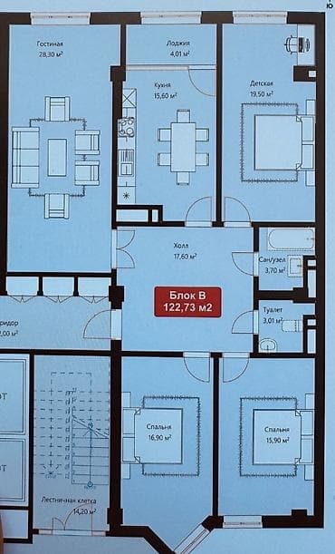 4 комнаты, 123 м², Кок-Жар мкр Элитка, 11 этаж, ПСО (под самоотделку) — 1