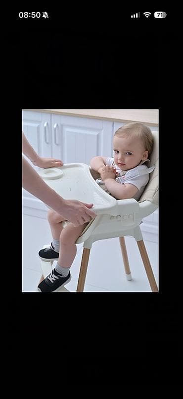 Металлопрокат: Продаётся стильный и удобный стульчик для кормления 🤍 ✨ 2 положения — 4