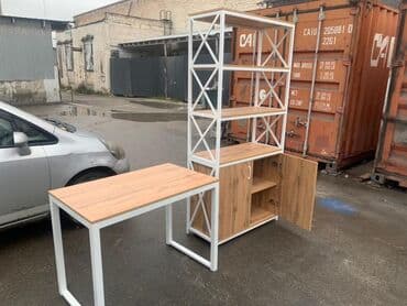 полки для магазина бу: Стеллажи полки от производителя недорого — 9