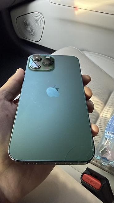 13 pro max gold: IPhone 13 Pro Max, Alpine Green — 7