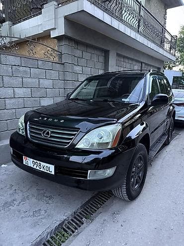 лексус 470 дизел: Lexus GX: 2006 г., 4.7 л, Автомат, Газ, Внедорожник — 1