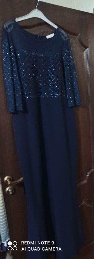 длинные платья для полных девушек: Платье розовое 48р — 5