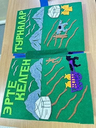 вязка на заказ: Книги из фетра ручная работа.На заказ — 5