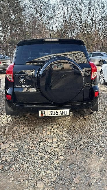 toyota rav4 hibrid: Toyota RAV4: 2006 г., 2 л, Автомат, Бензин, Внедорожник — 2