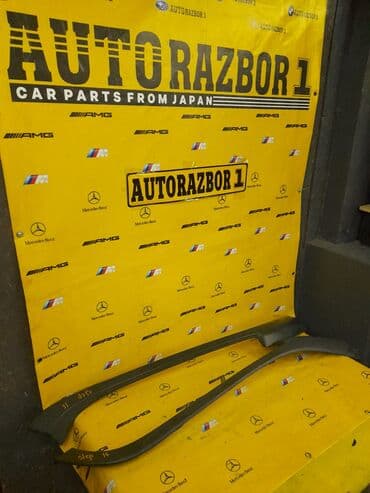 подушка хонда стрим: Стойки лобового стекла. Honda Step # стайка салон Обязательно! — 1