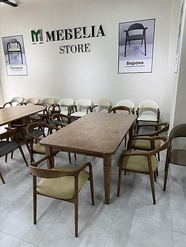 продаю горку: Стул для зала, Новый, Дерево — 2