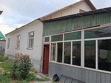 Кыймылсыз мүлк: 6 соток — 3