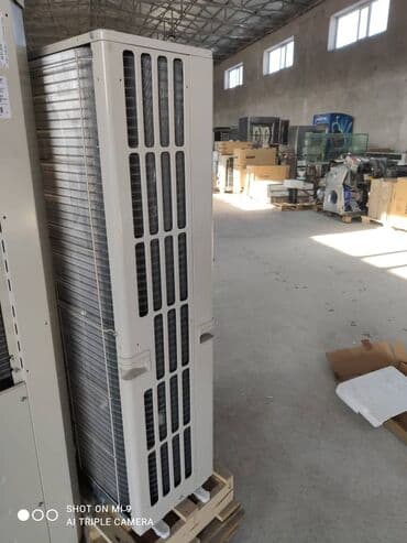 кандеры: Кондиционер Mitsubishi — 2