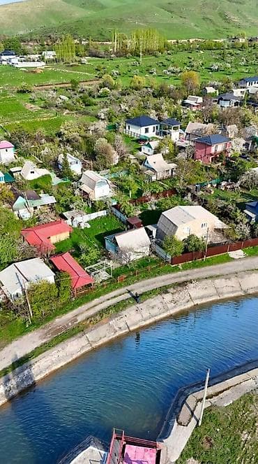 Кыймылсыз мүлк: 5 соток, Курулуш, Кызыл китеп, Техпаспорт — 2