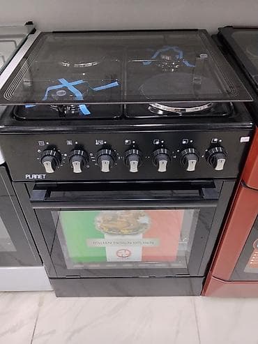 Компрессорлор: Газовая плита PLANET с духовкой - 4 конфорки: 3 газовые + 1 — 1