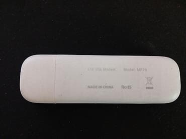 mrt dongle: Вингл от Ошки модель ZTE MF79 4G LTE рабочий, на пломбе, привязан к — 2