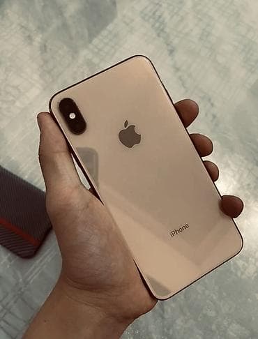 IPhone Xs Max, Б/у, 64 ГБ, Золотой, Чехол, 72 % — 1