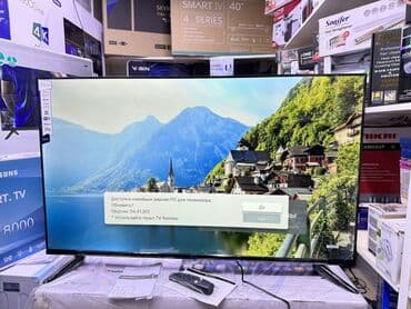 телики: 🔥🔥СРОЧНАЯ АКЦИЯ🔥🔥 Телевизор LG 50UR81009 просмотр’, thinq ai, webos — 18