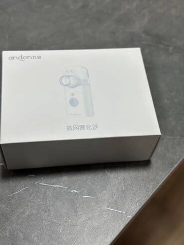 аппарат для ингаляции для детей цена: Скидки !!! В наличии Небулайзер электронно-сетчатый Andon Mini — 7