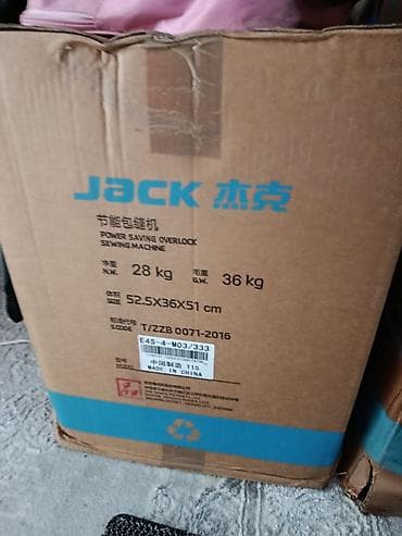 jack e4: 4-нитка, В наличии, Бесплатная доставка — 2