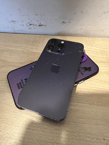 короб буфер: IPhone 14 Pro Max, Deep Purple, Чехол — 6