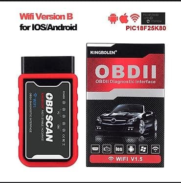 Аксессуары и тюнинг: Адаптер ELM327 OBD2. Марка Kingbolen. Оригинал. Чип 25к80. Версия 1.5 — 2