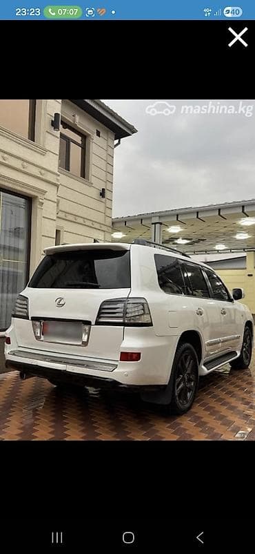 rav4 2014: Lexus LX: 2008 г., 5.7 л, Автомат, Газ, Внедорожник — 4