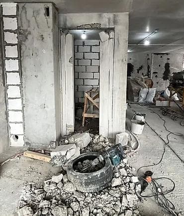 Резка: Резка, Алмазная резка — 5