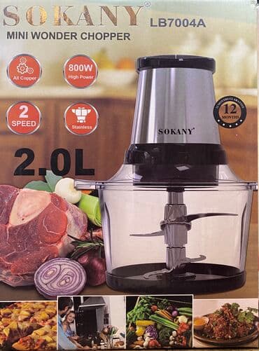 электрический чоппер: Блендер, миксер, Новый, Бесплатная доставка — 1