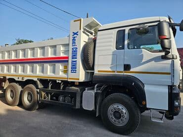 купить двигатель на мотоблок 7 л с: Грузовик, Howo, Дубль, Новый — 4