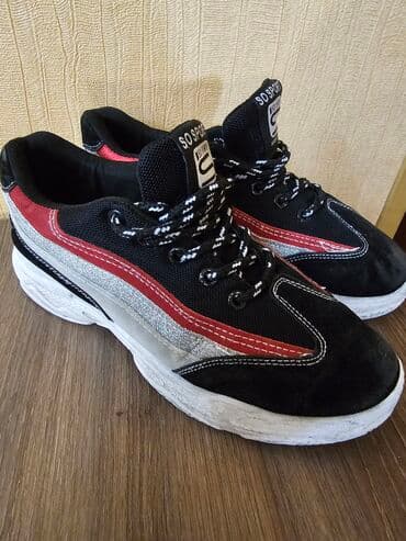 Спецодежда: Спортивная обувь б/у хорошее состояние 39 размер 500 сом белые ботосы — 7