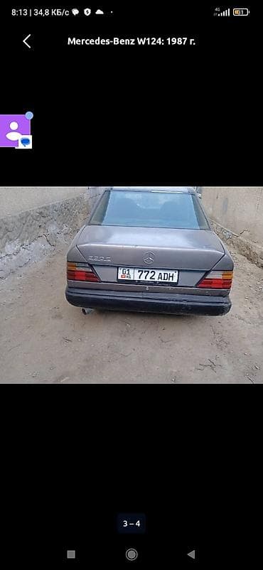 claas markant 50: Mercedes-Benz W124: 1987 г., 2.3 л, Механика, Бензин, Седан — 3