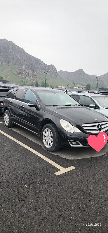 Транспорт: Mercedes-Benz R-Class: 2006 г., 3.5 л, Автомат, Бензин, Вэн/Минивэн — 3