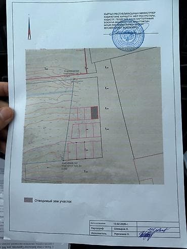 5 соток, Для бизнеса, Договор купли-продажи, Генеральная доверенность — 5