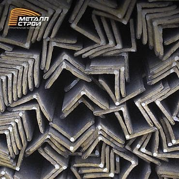 угловая полка: Уголок, (Россия) от 40мм до 100мм Уголок равнополочный - ведущий тип — 3