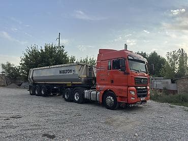 Тягач, Wielton, 2020 г., Самосвал