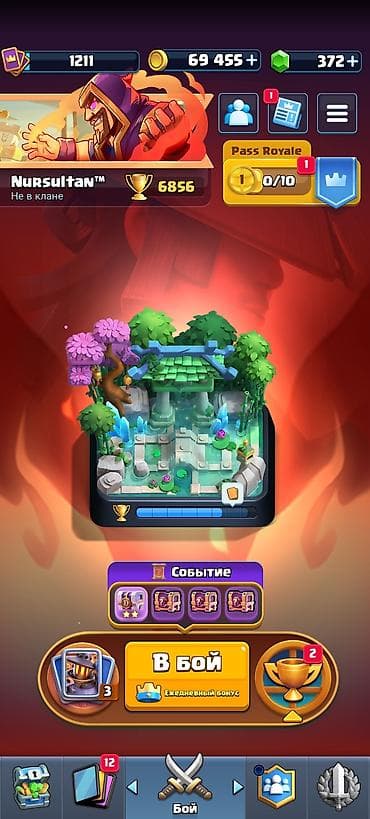 Техника жана электроника: Аккаунт Clash Royale. Очень олдовский аккаунт — 1