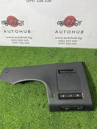 step 2: Пластик салона Hyundai Sonata NEW RISE 2.0 LPG 2018 (б/у) — 1