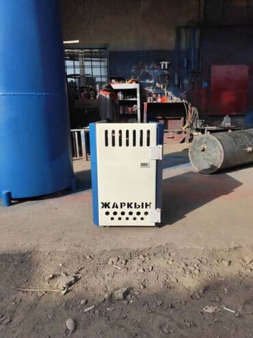 газовое оборудование в рассрочку: Газовый котел Прометей Жаркын В продаже полуавтоматические газовые — 4